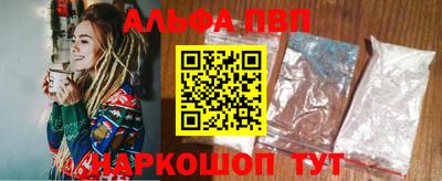 марки nbome Бузулук
