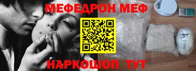 марки nbome Бузулук