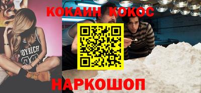 героин Бугуруслан