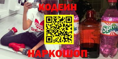 мет Будённовск