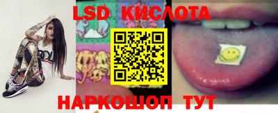 героин Бугуруслан