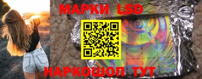 мет Будённовск