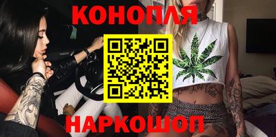 героин Бугуруслан