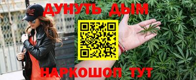 героин Бугуруслан
