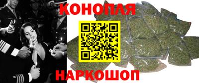героин Бугуруслан