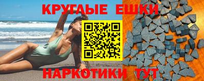 мет Будённовск