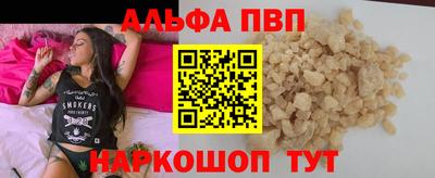марки nbome Бузулук