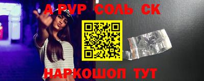 марки nbome Бузулук