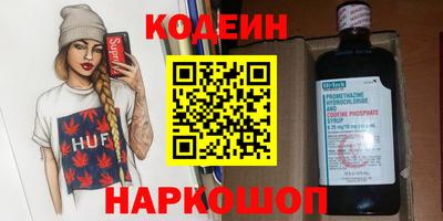 мет Будённовск