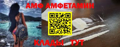 марки nbome Бузулук