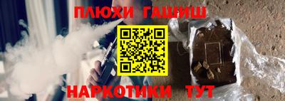 мет Будённовск