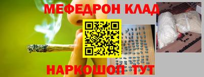 марки nbome Бузулук