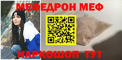 героин Бугуруслан