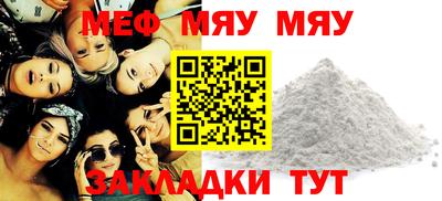 героин Бугуруслан