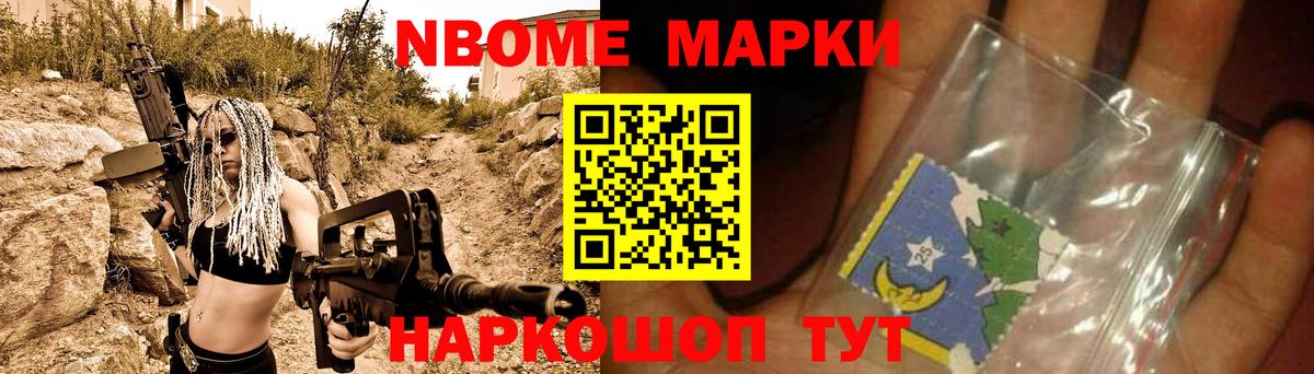 ЛСД экстази кислота  Вход с VPN  Мценск 